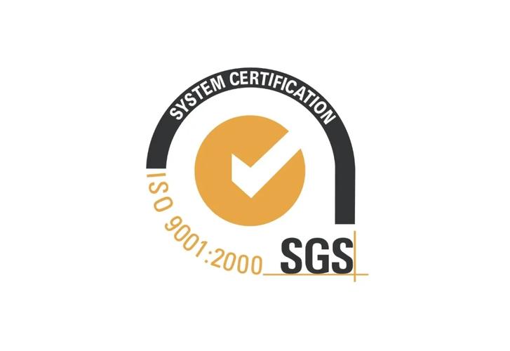 瑞士sgs集团和隶属于原国家质量技术监督局的中国标准技术开发公司共